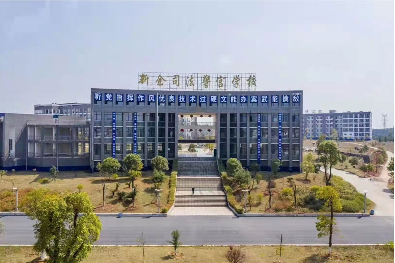 学员岗前培训班培训计划