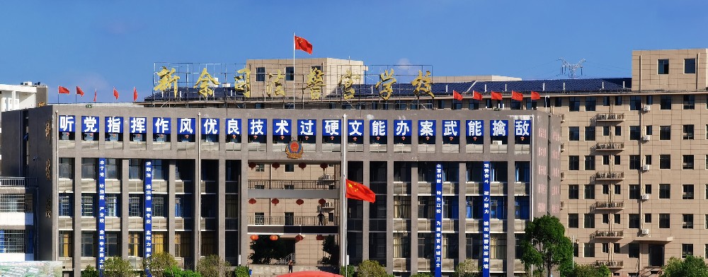 教育部等8部门发文，开展全国青少年学生读书行动