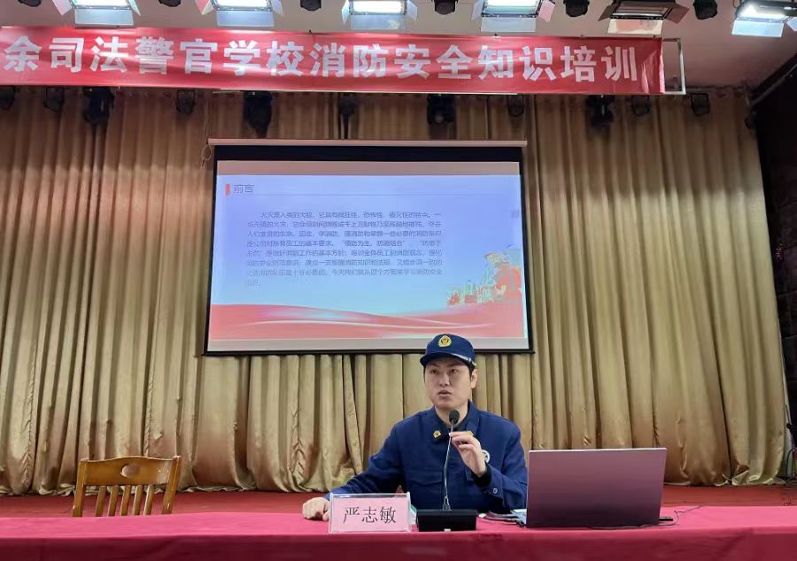 微信图片_20240418101518.jpg